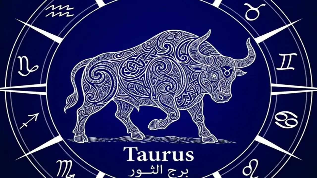 توقعات حظ برج الثور في يوم الأحد 12 أبريل 2026 بشكل تفصيلي